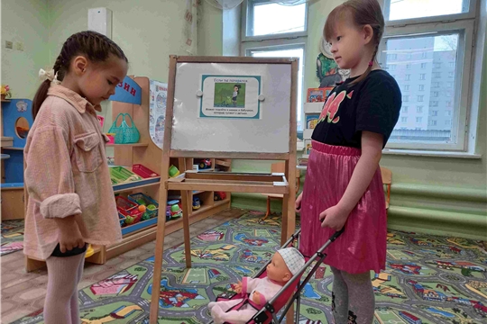Если ты потерялся