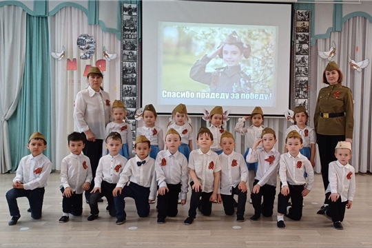 День Победы