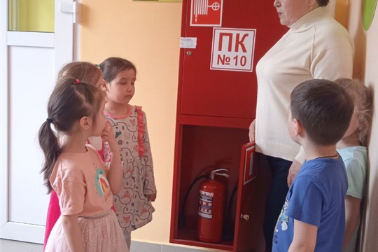 Пожарная безопасность
