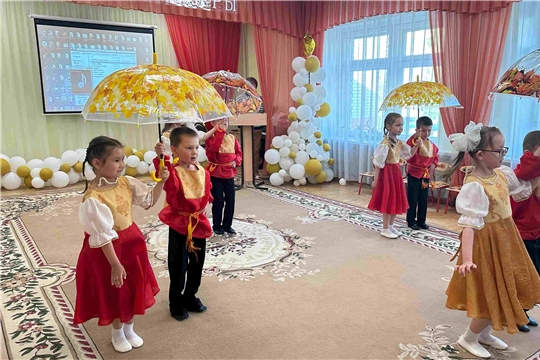 Отчетный концерт
