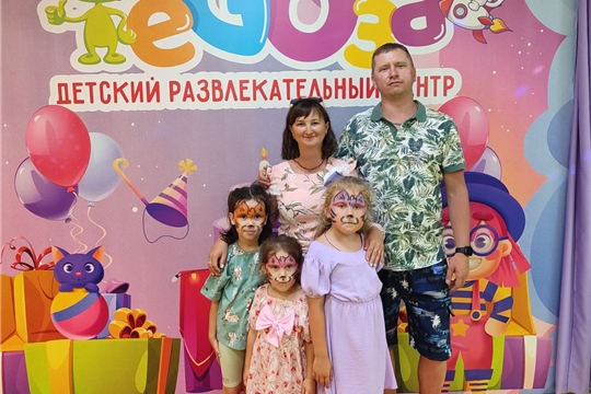 Семейный фестиваль «Чебоксарская семья»