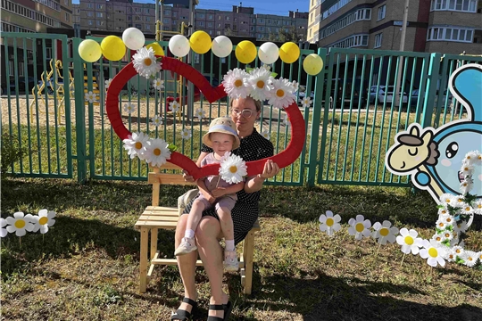 День семьи, любви и верности