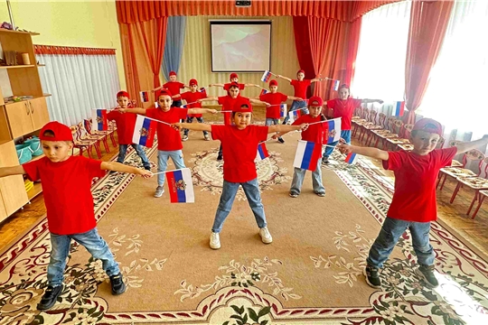 Наш флаг – наша гордость