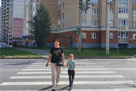 Пешеходный переход