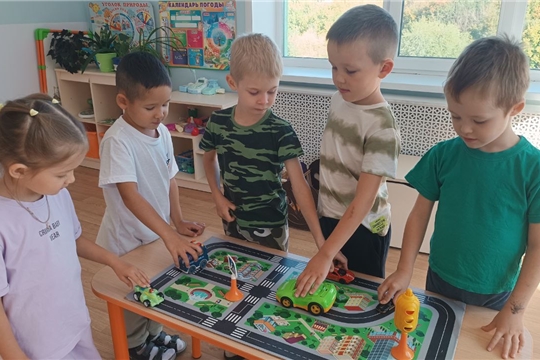 Дорожная безопасность