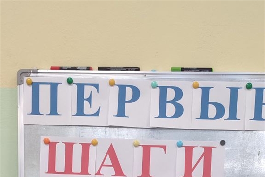 Маленькие исследователи