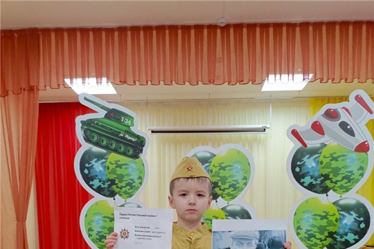Семьи воспитанников принимают участие в онлайн-челлендже «Эхо войны в каждой семье»