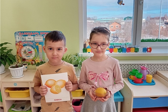 Экзотический продукт
