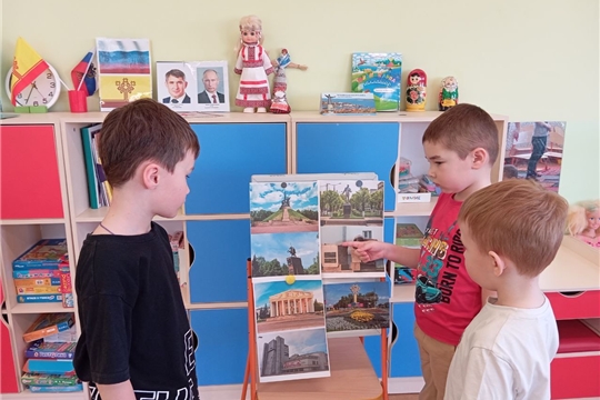 Моя малая родина
