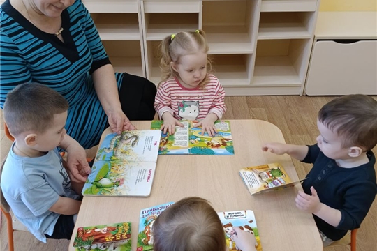 Международный день детской книги