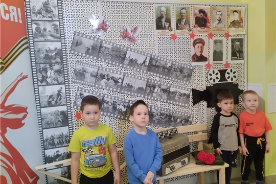 Марафон " Минувших лет святая память"