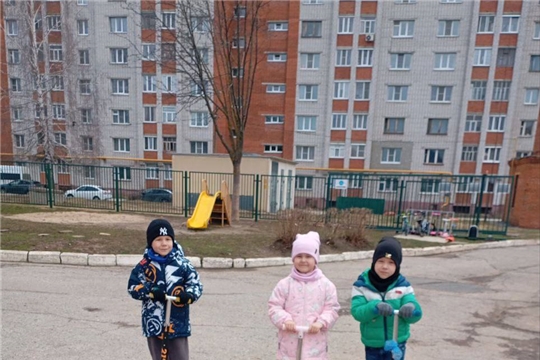 Безопасный самокат