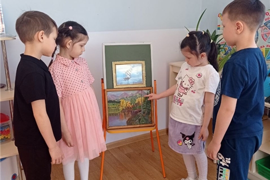 Пропавший шедевр