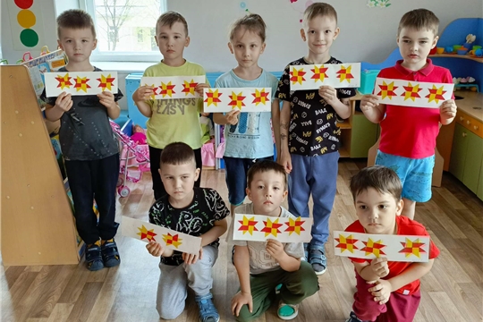 Три солнца