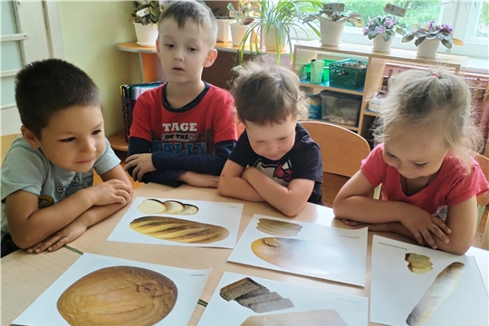 Хлеб всему голова!