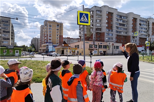 Экскурсия к пешеходному переходу