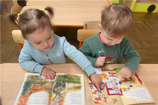 "Детская книга"