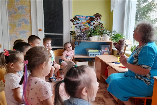 "Осторожным будь, дружок!"