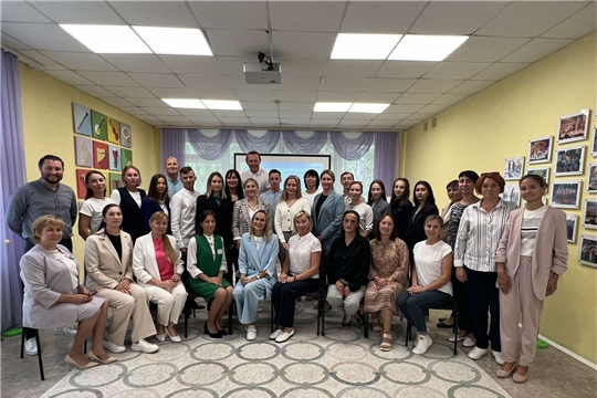 "Августовская конференция"