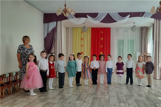"До свидания, лето!"
