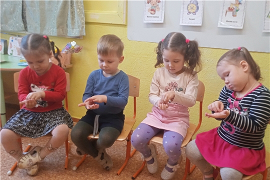 Пальчиковая гимнастика