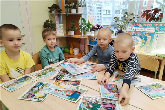 Страна Светофория