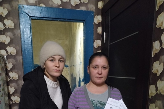 Выход в семью СОП