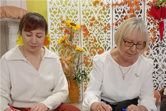 Осенняя Неделя психологии