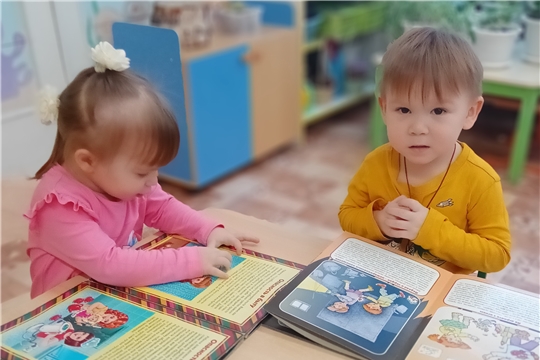 Знакомство с профессией пожарного