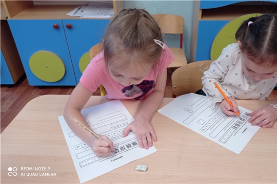 ДПУ "Занимательная математика"