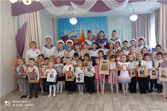 Бессмертный полк