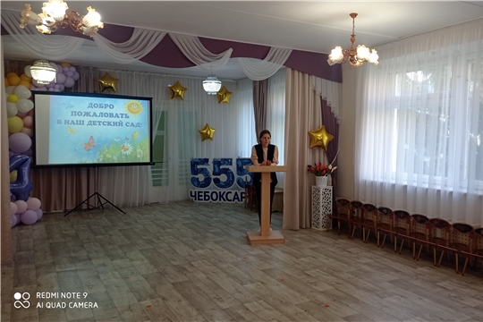 День открытых дверей