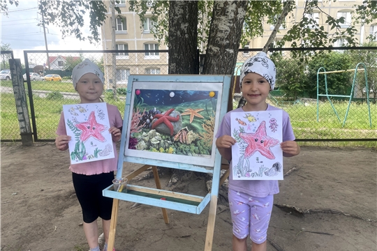 Всемирный день океанов