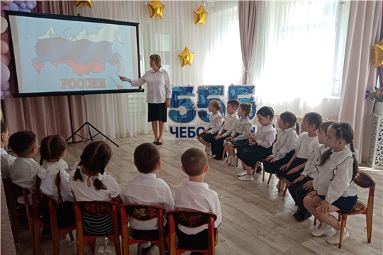 Праздник «Мы – поколение России!