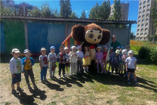 "День рождения!"