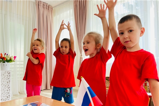 Мастер-класс «День Государственного флага Российской Федерации»