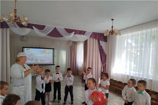 День знаний