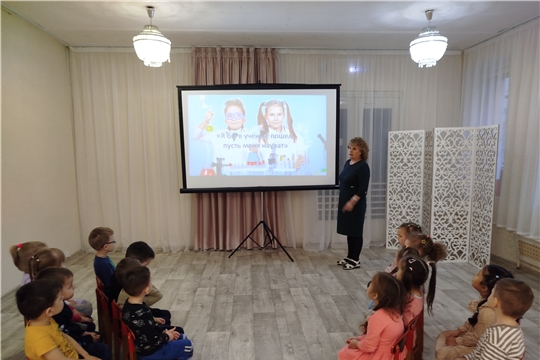 Познавательный час " Хочу всё знать"
