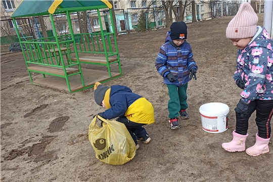 Трудовое воспитание