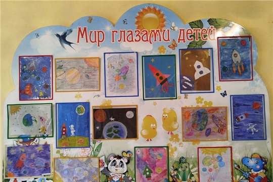 Творческая галактика