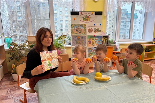 Витамины нам нужны-витамины нам важны
