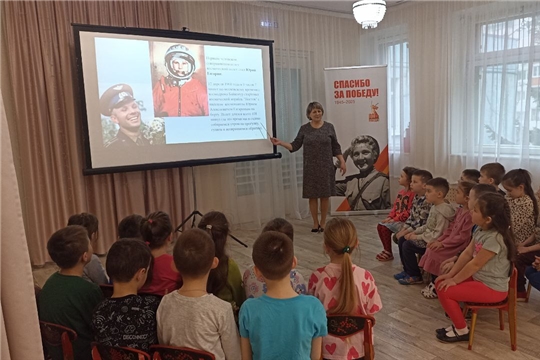 Виртуальная экскурсия к памятникам Ю. А. Гагарина и А. Г. Николаева