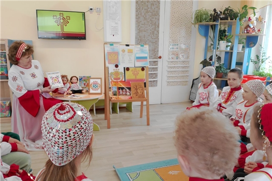 "Мой герб, мой флаг, моя республика"