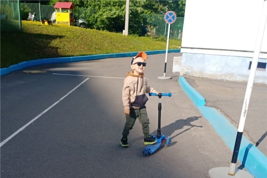 Безопасный самокат