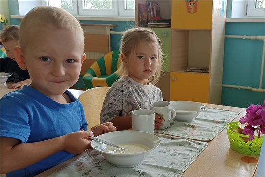 Рациональное питание