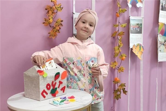 Ребята группы «Капитошка» отправляют поздравительные открытки воспитателям