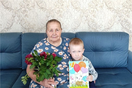 С днем пожилых!