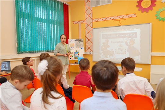 09.10.2023 Всемирный день почты