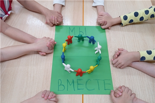 Познавательный час: «День народного единства» в группе «Семицветик»