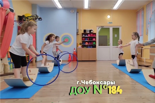 Кружок «Fit-zone»